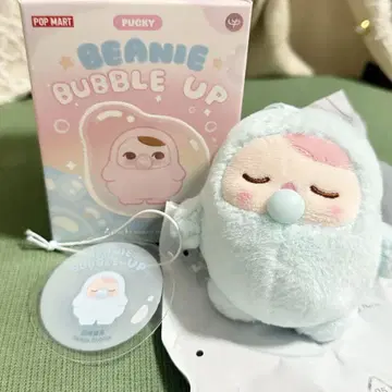 POPMART pucky BEANIE BUBBLE UP 봉제인형 시리즈