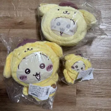 치이카와 산리오 토끼 봉제 인형 미니백 마스코트 홀더