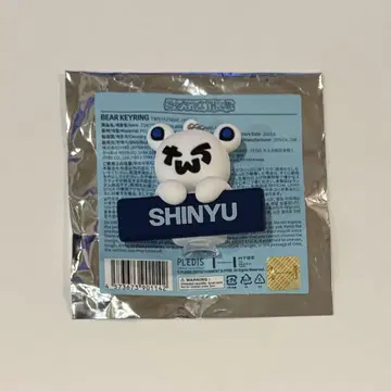 TWS 시뉴 베어 키링 일츠