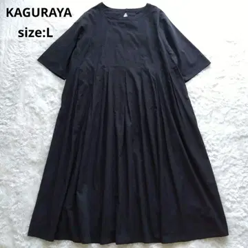 넉넉한 카구라야 턱 원피스 블랙 코튼 KAGURAYA