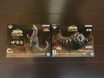 제일복권 고질라 대괴수열전 A상 고질라 B상 모스라 C상 고질라사우루스