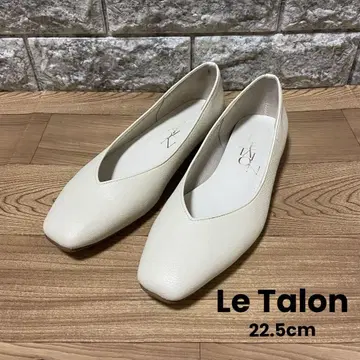 르탈론 Le Talon 스퀘어 V컷 플랫슈즈 아이보리
