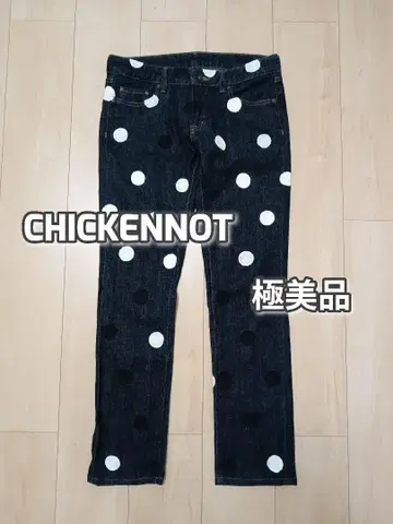 극미품 CHICKENNOT 치킨노트 도트 무늬 데님 블랙 화이트 물방울