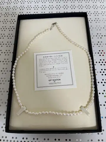 미키모토 진주 크로스 목걸이 기프트 박스 포함