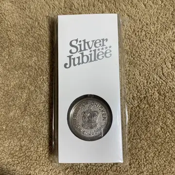 BUMP OF CHICKEN 범프 오브 치킨 Medal Key Ring