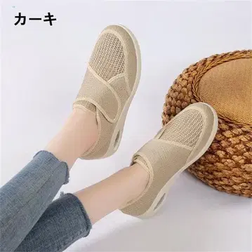 [미사용 새상품] 간호화 여성용 간호신발 슬립온 스니커즈 [5mk]
