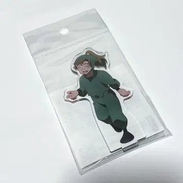 닌타마 란타로 선법사 이사쿠, 돌아왔어! 닌술 학원의 단