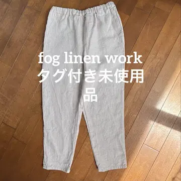 포그린워크 린넨 팬츠