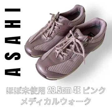 ASAHI 아사히 메디컬 워크 23.5cm 워킹화 핑크