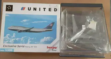 헬파 보잉 747-400 1/500 유나이티드 항공 B747-400