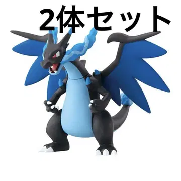 포켓몬스터 조립 가동! 메가리자몽X 2개 세트