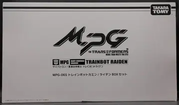 타카라토미 마스터피스G 라이덴 BOX 6종 세트 MPG 6종