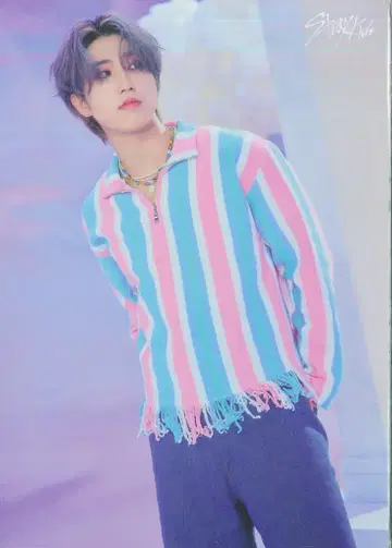StrayKids HAN 2023 5-STAR 9/10