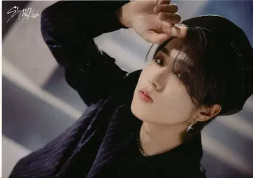 StrayKids HAN 2023 5-STAR 7/10