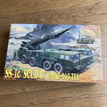 1/35 DRAGON SS-1c 'SCUD B' 스커드 B