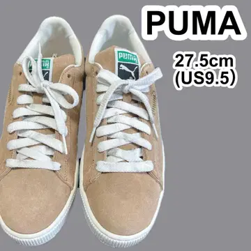 PUMA SUEDE pk814 SAND 푸마 베이지 27.5cm