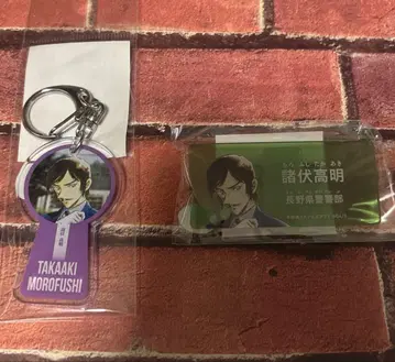 명탐정 코난 공식 앱 모로후시 타카아키2