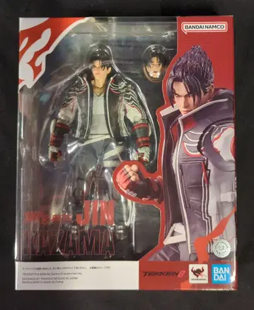 BANDAI SPIRITS S.H.Figuarts 카자마 진
