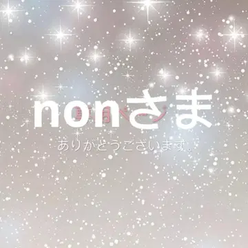 그레이 스커트
