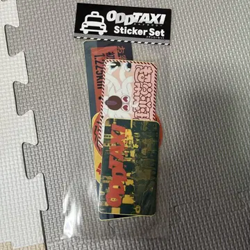 오드 택시 스티커 세트 ODDTAXI