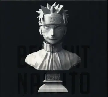 애니메이션 CD BEST HIT NARUTO