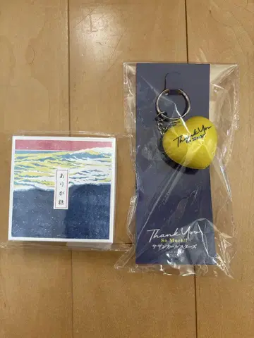 사잔 올스타즈 2025 'Thank You So Much!!' 굿즈