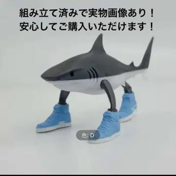 트라라레로 트라라라 피규어 이탈리안 브레인 로트 해외 밈
