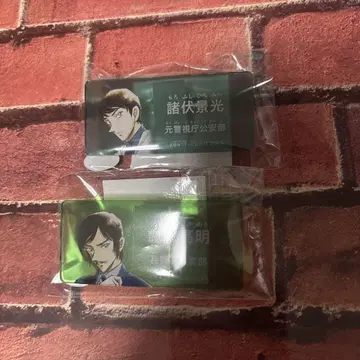 명탐정 코난 공식 앱 네임 배지 1