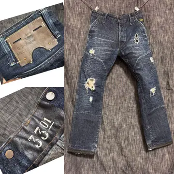 G-Star RAW 3301 STATE 데미지 가공 데님 청바지
