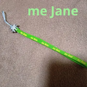 me Jane 초레어 스트랩