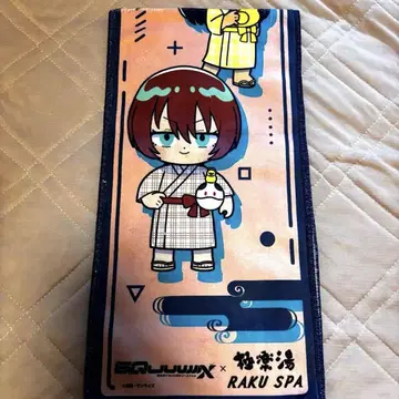 건담 지크 액스 극락탕 콜라보 타월