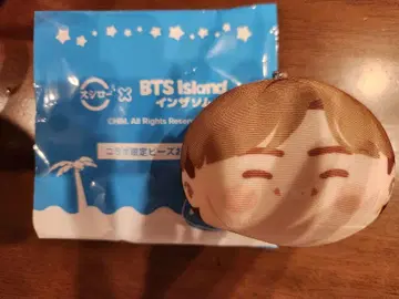 BTS V 태태 태현 스시로 오테다마 마스코트 비즈 오테다마 마스코트