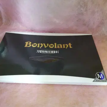 봉보란 하이삭스 단계 압축 블랙 M 사이즈