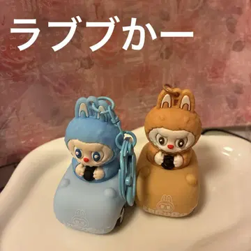 라부부카 키링 2세트