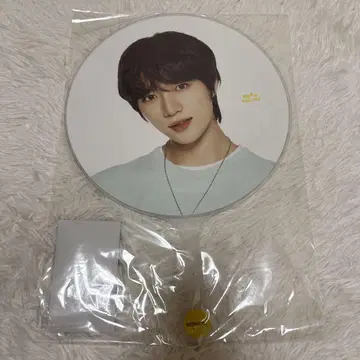 TXT 범규 아이돌 부채