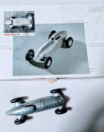 멜크린 1938 DAIMLER BENZ 100주년 기념 한정판 특주 모델