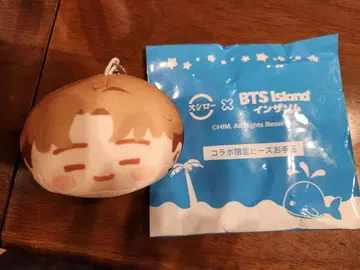 BTS Island 인더섬 스시로 지민 마스코트 오테다마