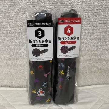 도즐사 엔터테인먼트 복권 접이식 우산 로고ver 올 패턴ver