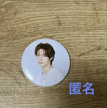 tws 서울콘 영재 캔뱃지 미사용 새상품