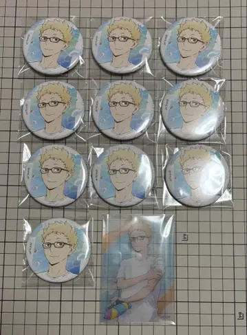 하이큐 물놀이 츠키시마 케이