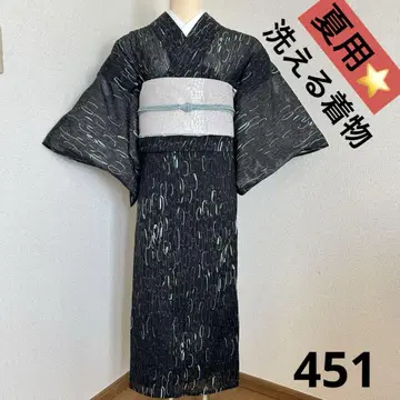 워셔블 기모노 명주 여름용 새상품급 451