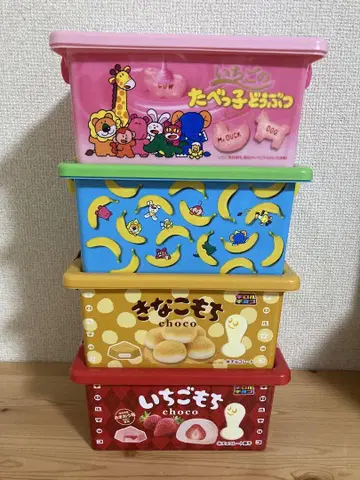 타베코 동물 컨테이너 BOX