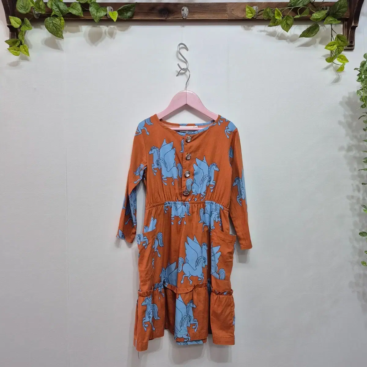 Mini Rodini Pegasus Flounce Dress