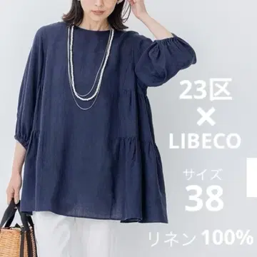 23구 23ss LIBECO 리베코 티어드 튜닉 블라우스 린넨 100%