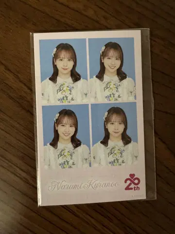 AKB48 스크래치 증명 사진풍 포토 카드 쿠라노오 나루미