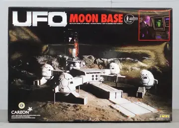 이마이 PLASTIC MODEL KIT MOONBASE