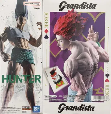 HUNTER x HUNTER 피규어 2종 세트 4