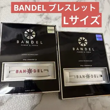 [즉시 구매] BANDEL 메탈 팔찌 2개 세트 L 사이즈 핑크 실버