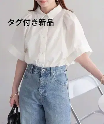 택 포함 새상품 Discoat 카라 블라우스