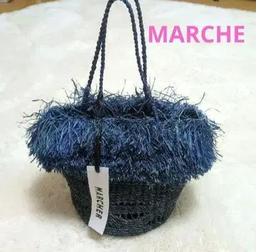 새상품급 MARCHE 마르쉐 바스켓 백